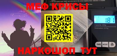 амфетамин Бугуруслан