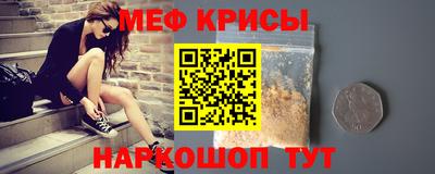 метадон Бузулук