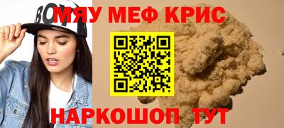 метадон Будённовск