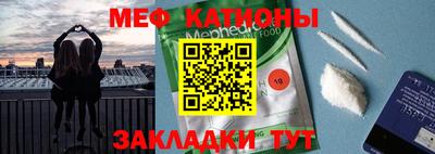 амфетамин Бугуруслан