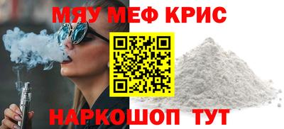метадон Будённовск
