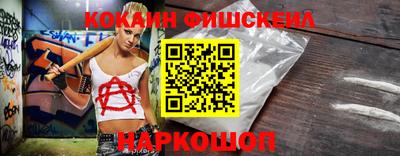 метадон Бузулук