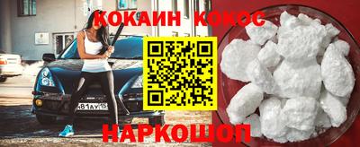 метадон Бузулук
