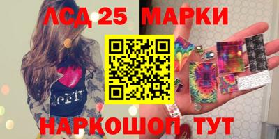амфетамин Бугуруслан