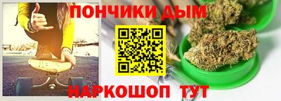 амфетамин Бугуруслан