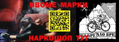 метадон Бузулук
