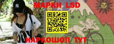 метадон Бузулук