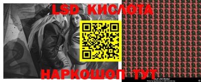 метадон Бузулук