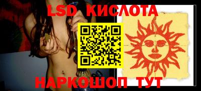 метадон Будённовск