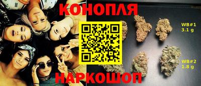 амфетамин Бугуруслан
