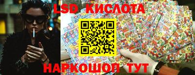 амфетамин Бугуруслан