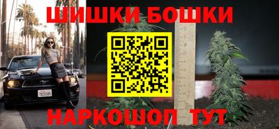 метадон Бузулук