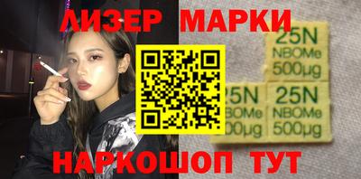 амфетамин Бугуруслан
