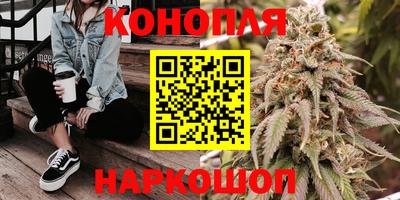 амфетамин Бугуруслан