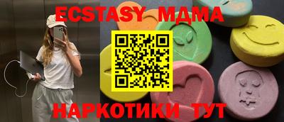 метадон Бузулук