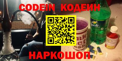 метадон Будённовск
