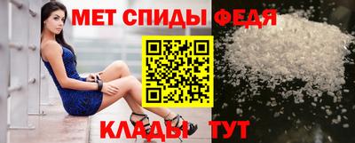 метадон Бузулук