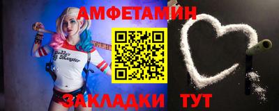 метадон Будённовск