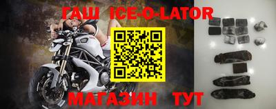 метадон Будённовск
