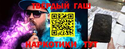амфетамин Бугуруслан