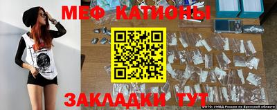метадон Бузулук