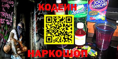 метадон Будённовск