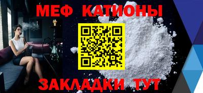 метадон Будённовск