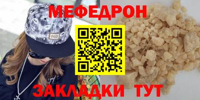 метадон Бузулук